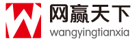 北京网赢天下科技有限公司
